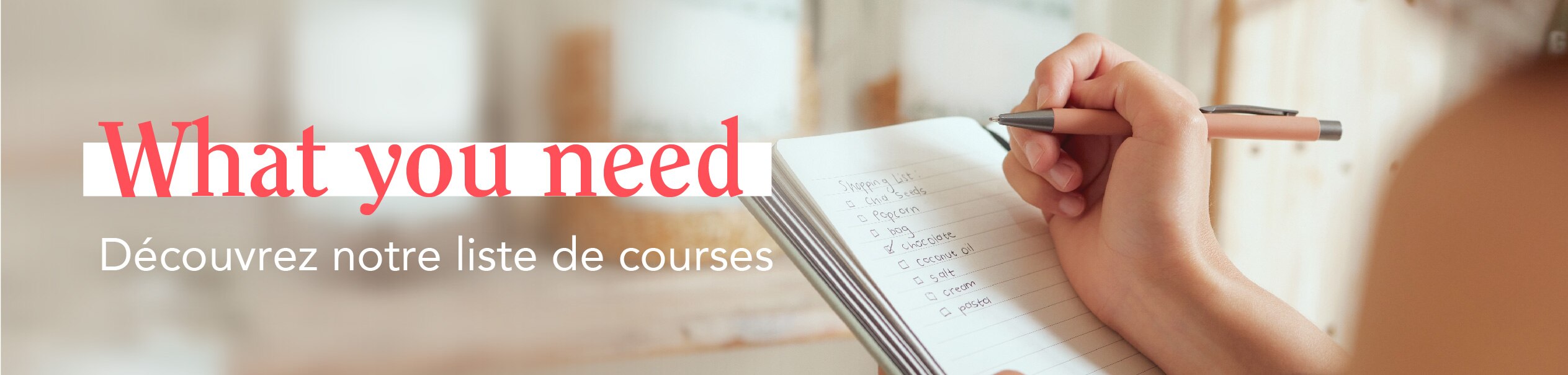 banner What you need